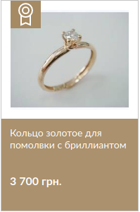 Пример выделения рамкой и цветом