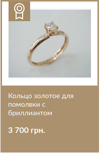 Пример выделения цветом