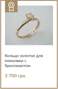 Пример выделения рамкой